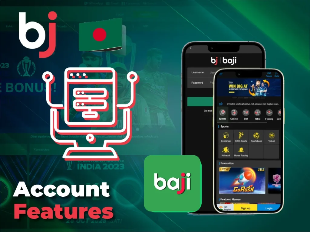 Account features