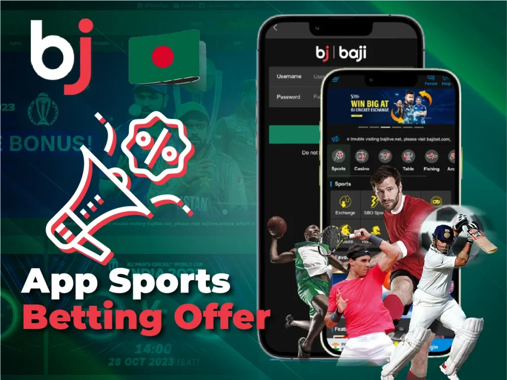 App sports betting offer