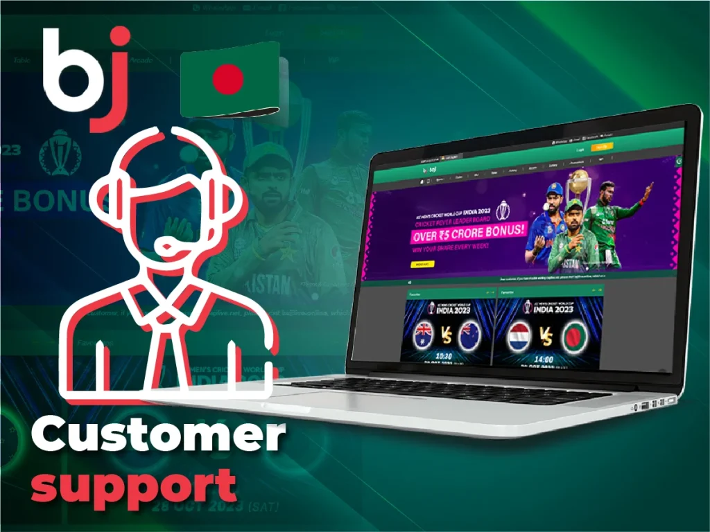 Customer support