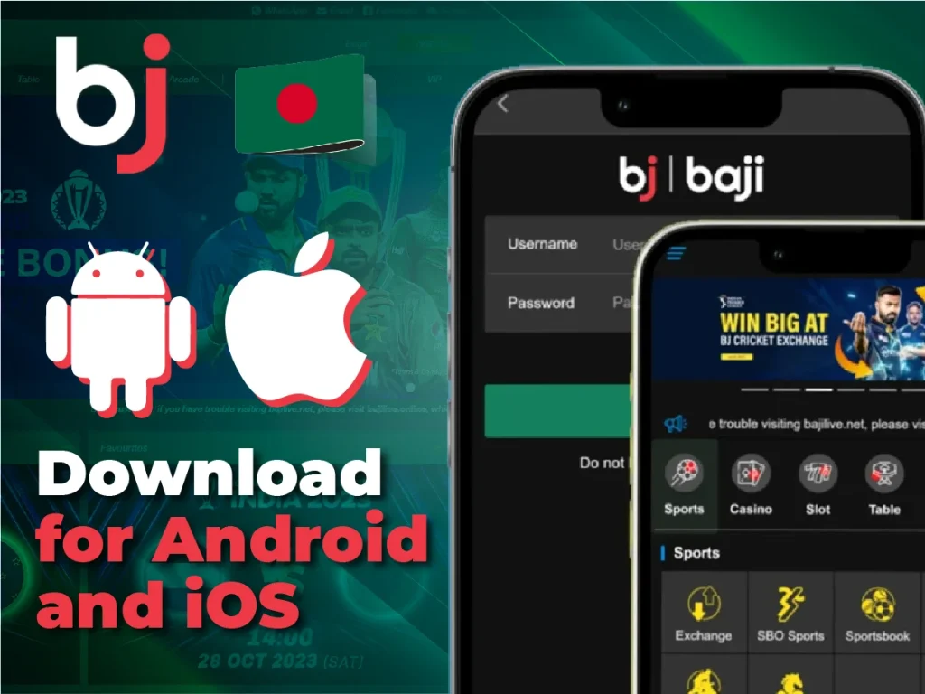 Download for android and IOS