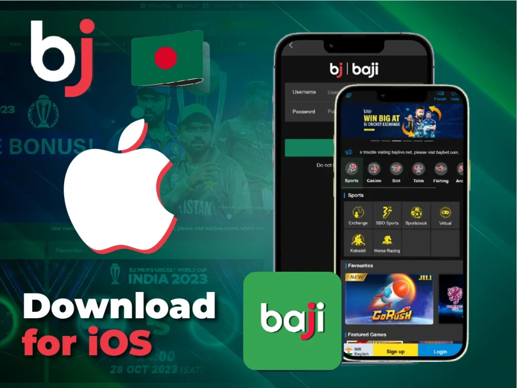 Download for IOS