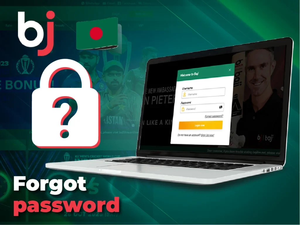 Forgot password