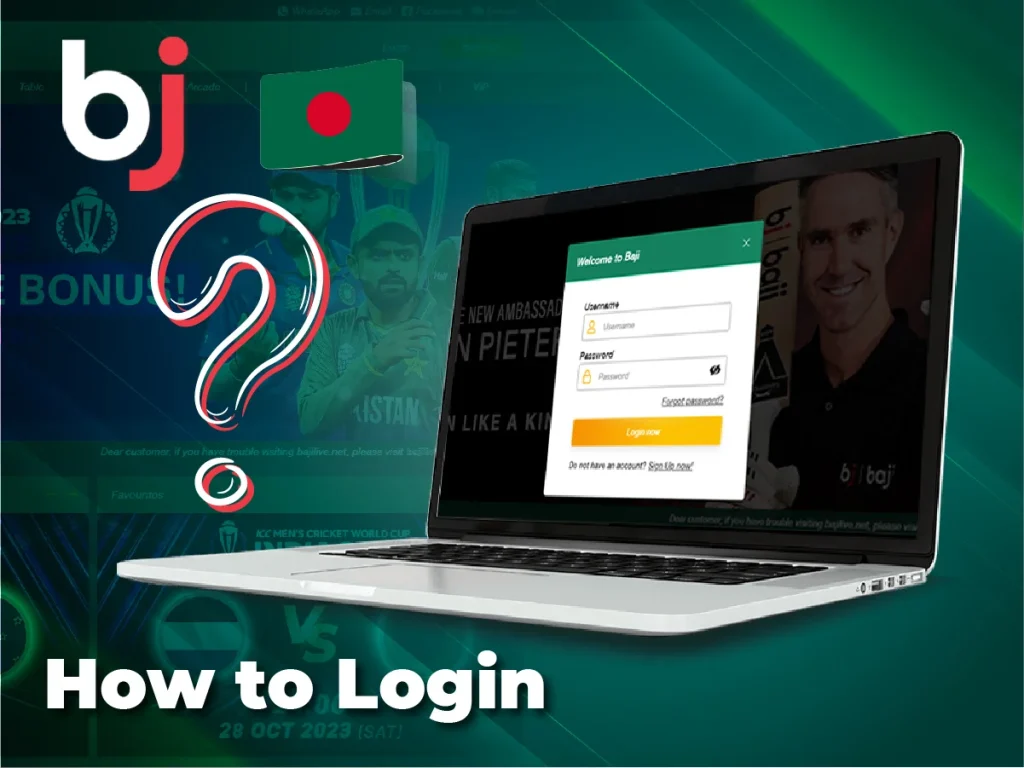 How to login