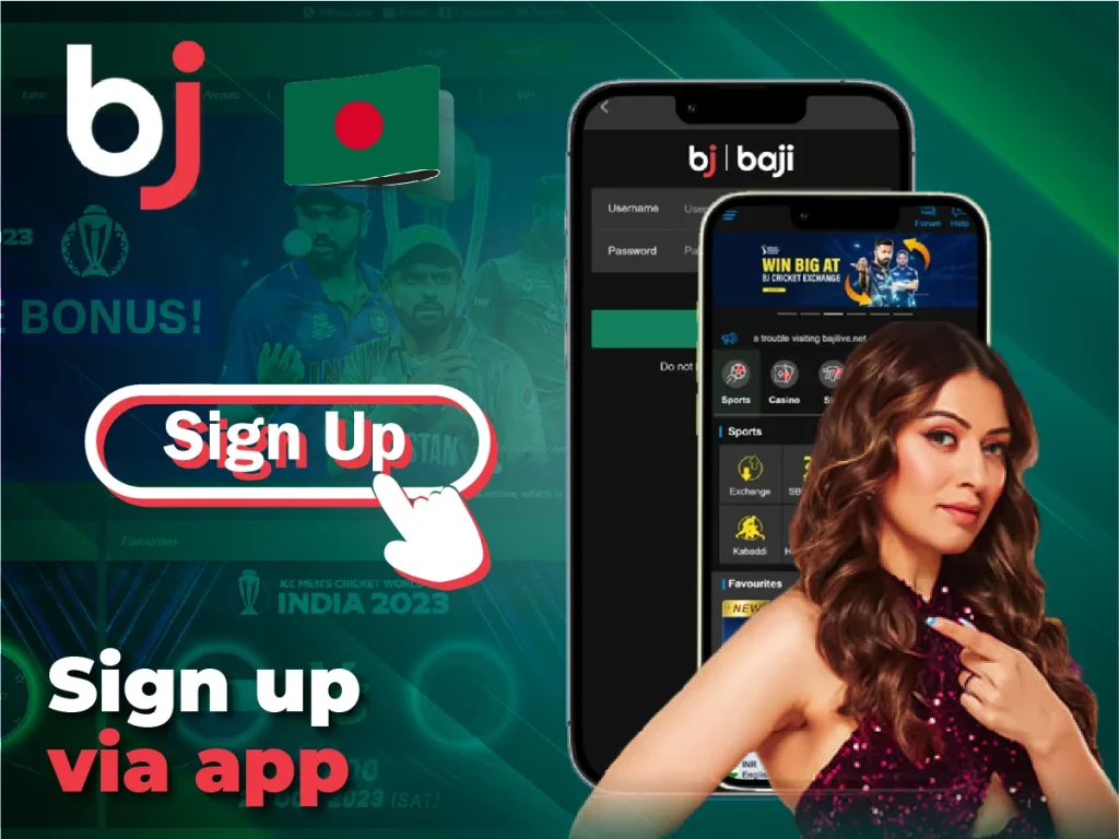 Sign up via app