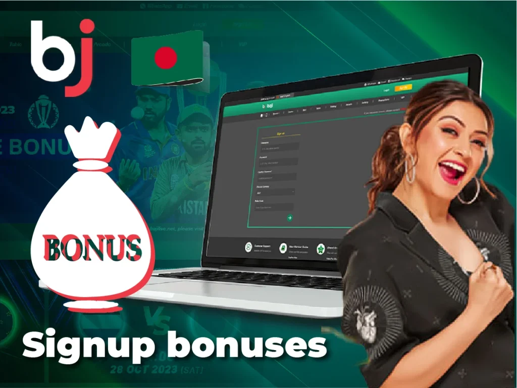 Sign up bonuses